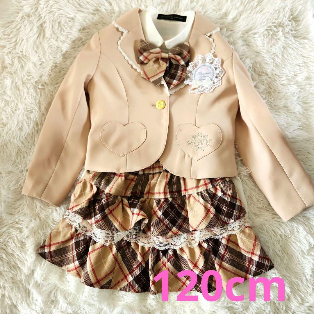 大人気!ベージュ フォーマル 120入学 卒園　女の子 ヒロミチナカノ