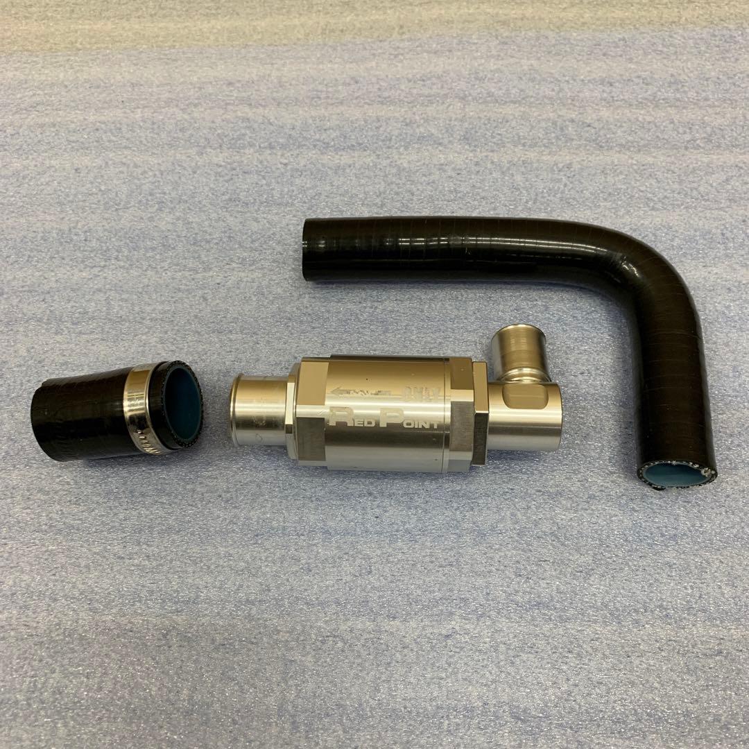 クアッドリード　レデューサキット