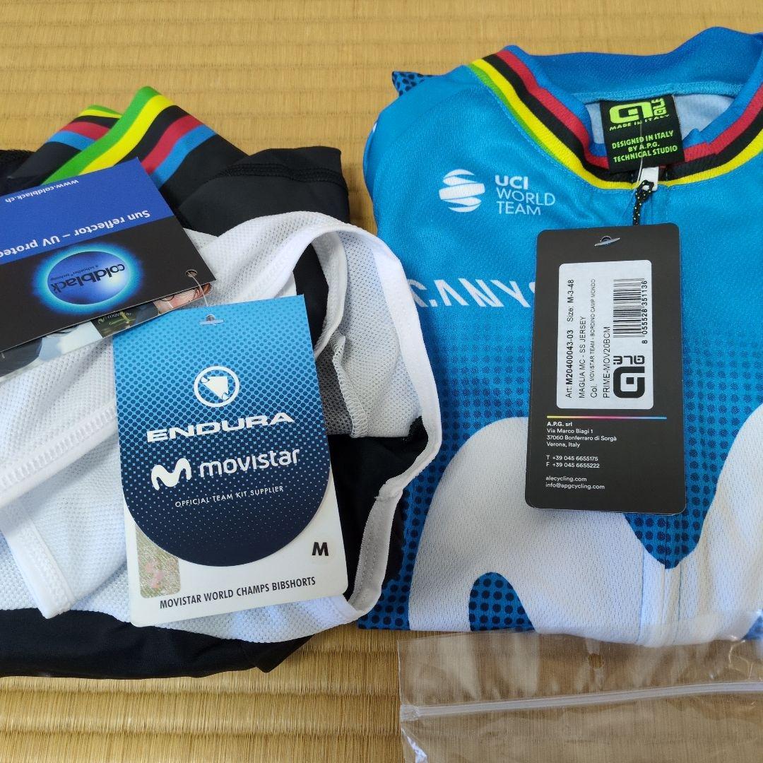 【未使用品】サイクルジャージ上下　靴下セット