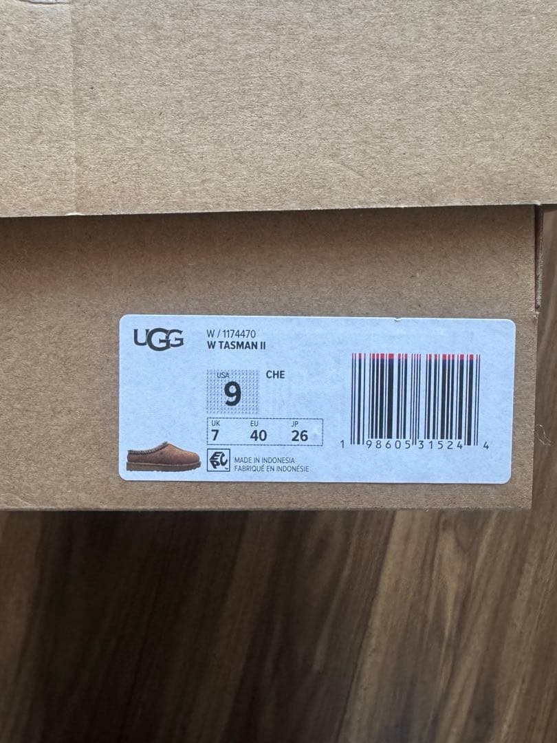 UGG Tasman ll ブラウン ムートンローカット