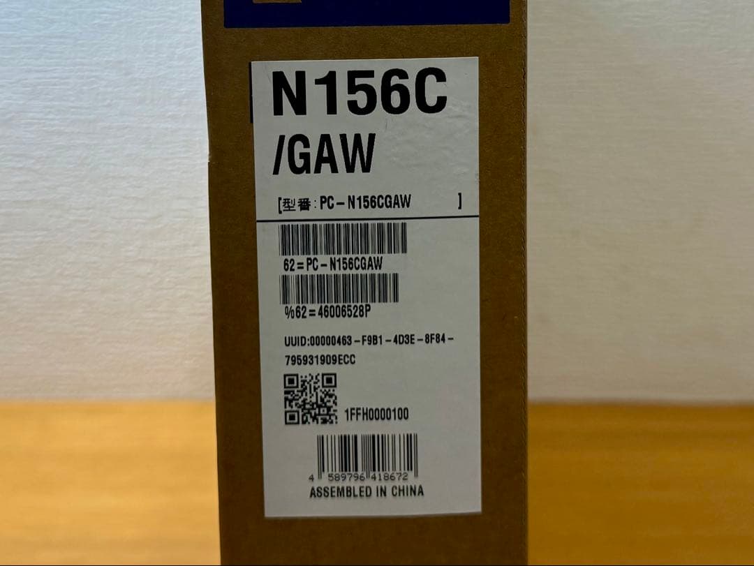 美品 NECノート型パソコン PC-N156CGAW 15.6インチモニター