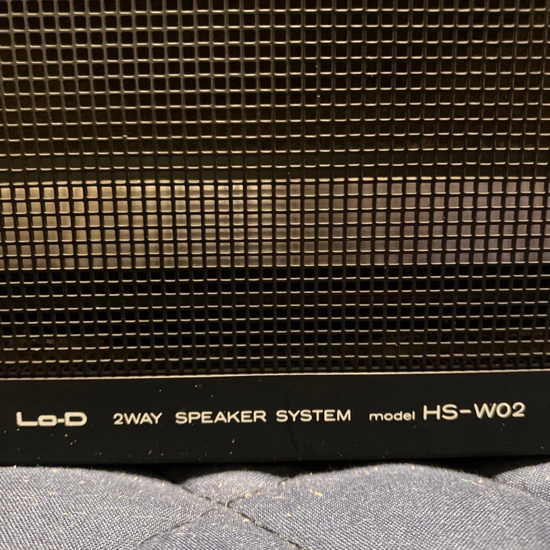 【如月価格】『改』《digital》日立ＨS- WO2 2ウェイスピーカ