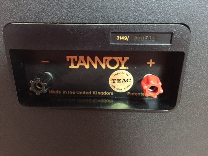 最終価格 TANNOY SRM12X タンノイ