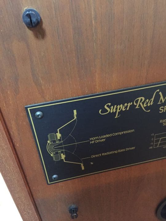 最終価格 TANNOY SRM12X タンノイ