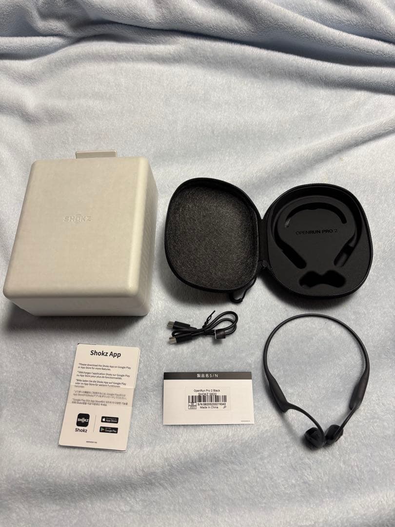 OPENRUN PRO 2 骨伝導イヤホン