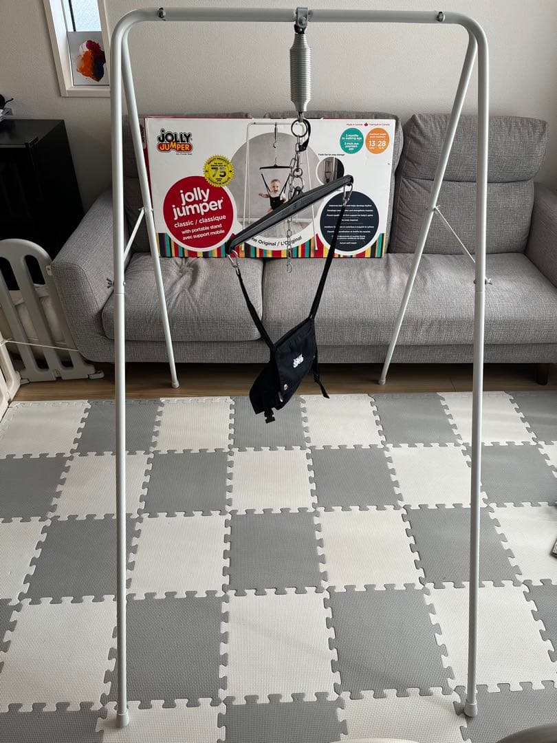 Jolly Jumper ベビージム スタンド付き