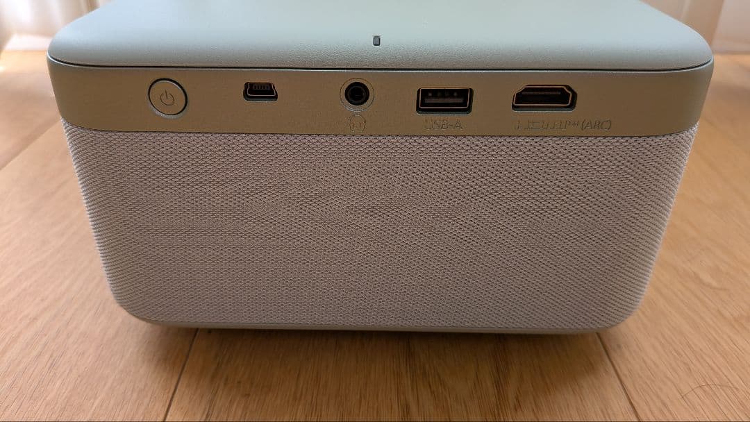 Epson プロジェクター EF-21　グリーン