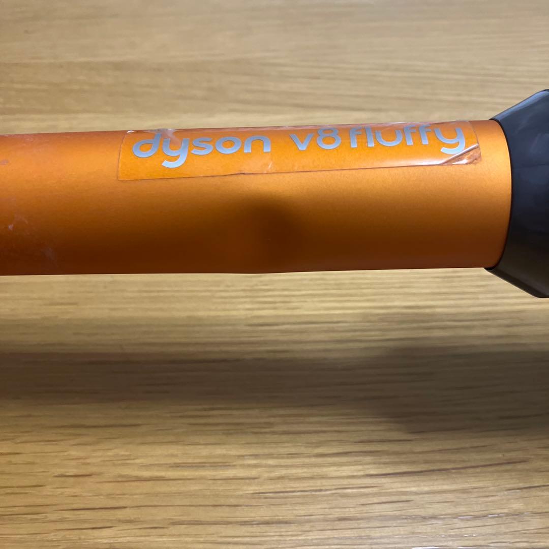 ダイソン　Dyson v8 fluffy