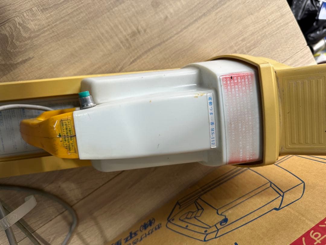 電動つま一番　HS-112 平野製作所　 業務用　厨房機器　ツマカッター