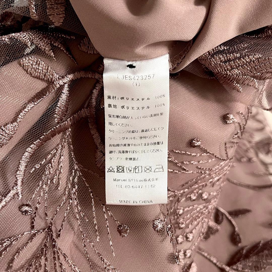 【LEJA】花柄刺繍レースワンピース