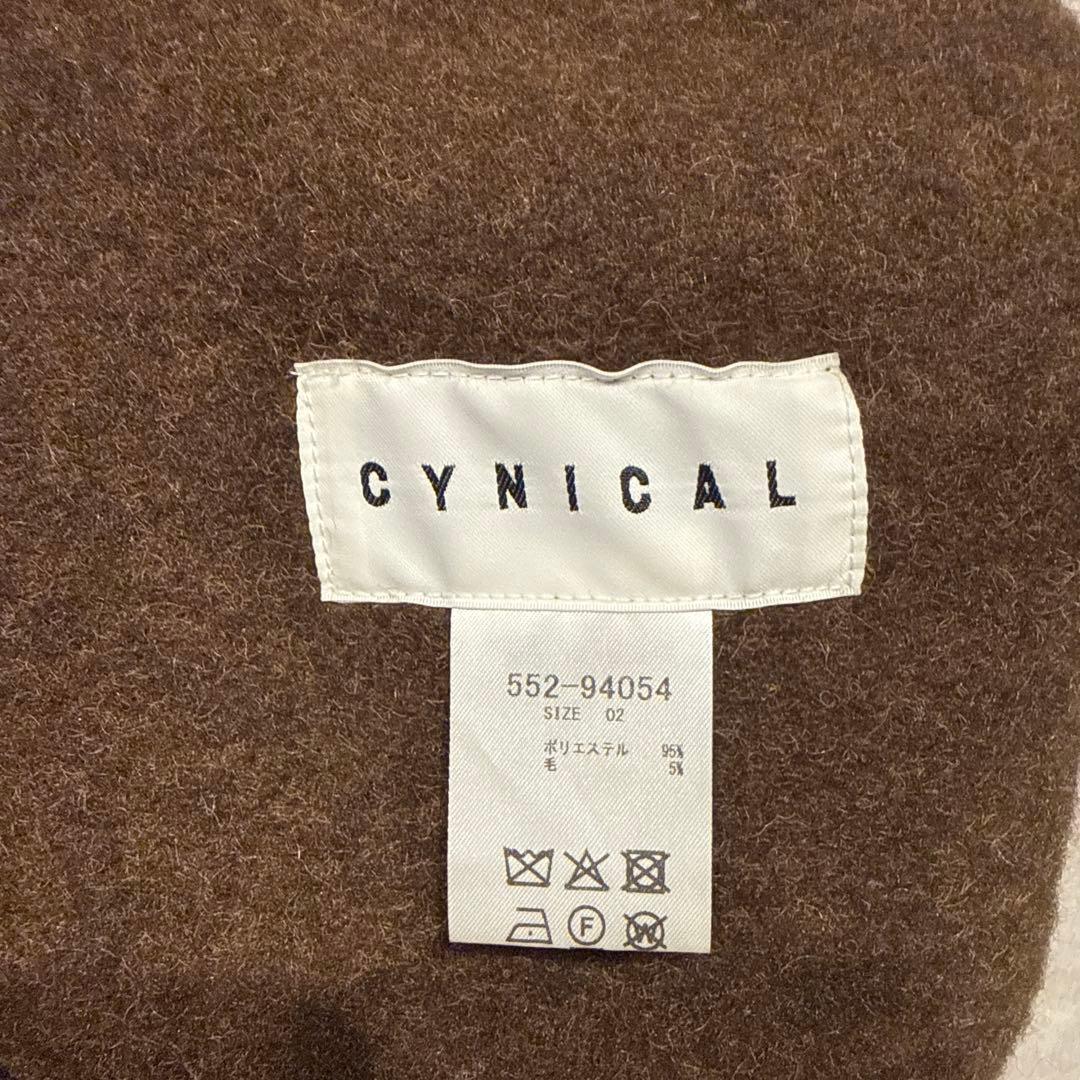 本日最終価格　金額戻ります　今期　ブラウンシニカルリバーシブルポンチョコート