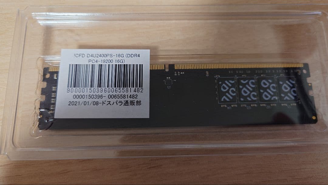 メモリー CFD D4U2400PS-16G DDR4 16GB