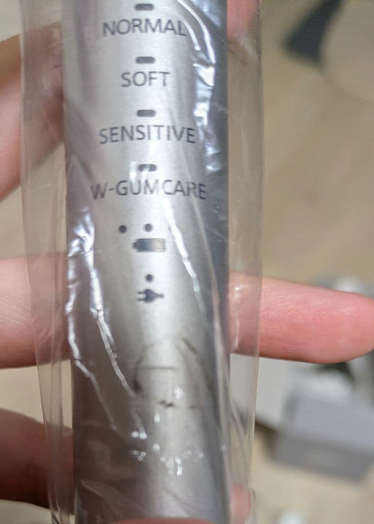 Panasonic EW-DP57-S Doltz 電動歯ブラシ本体