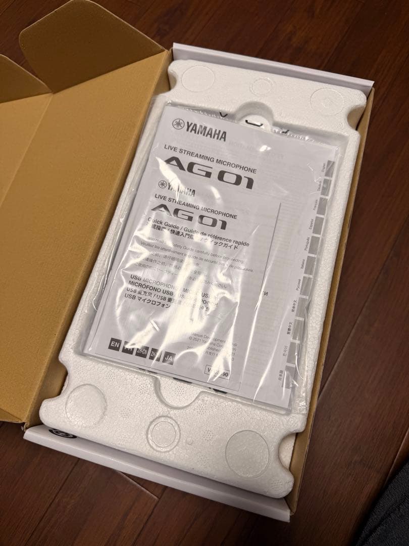 【美品】YAMAHA AG01 コンデンサーマイク