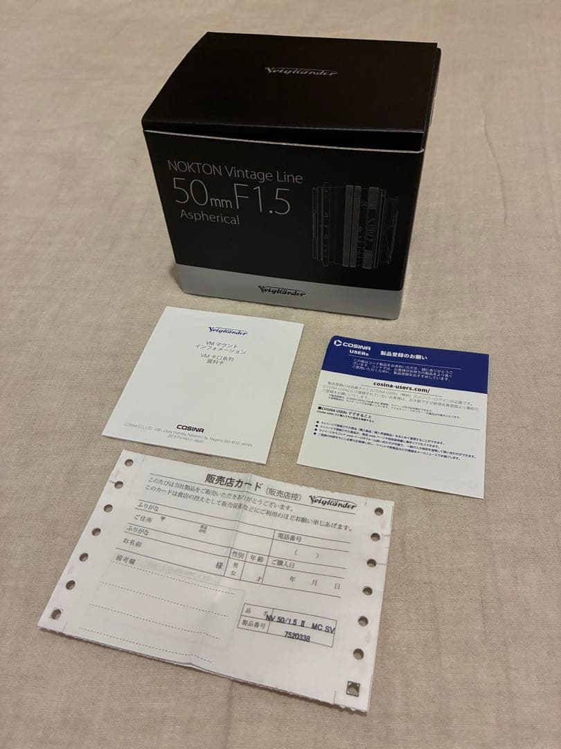 Voigtländer NOKTON 50mm F1.5 VM MC ほぼ新品