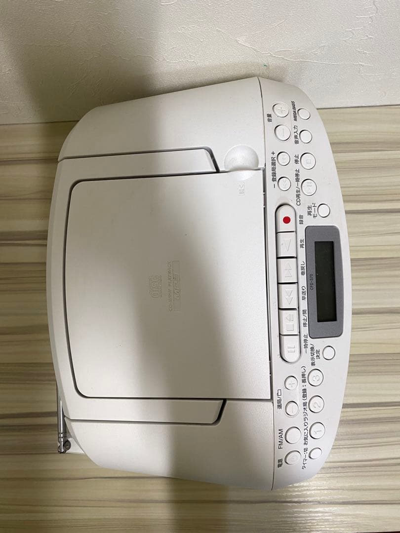 SONY CFD-S70 W CDラジカセ