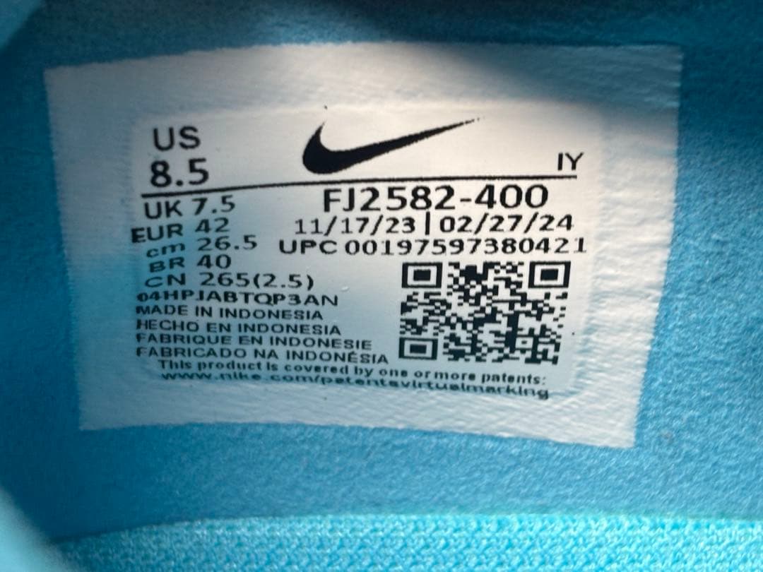 NIKE（ナイキ）/ PHANTOM GX2（ファントムGX2） AG-PRO