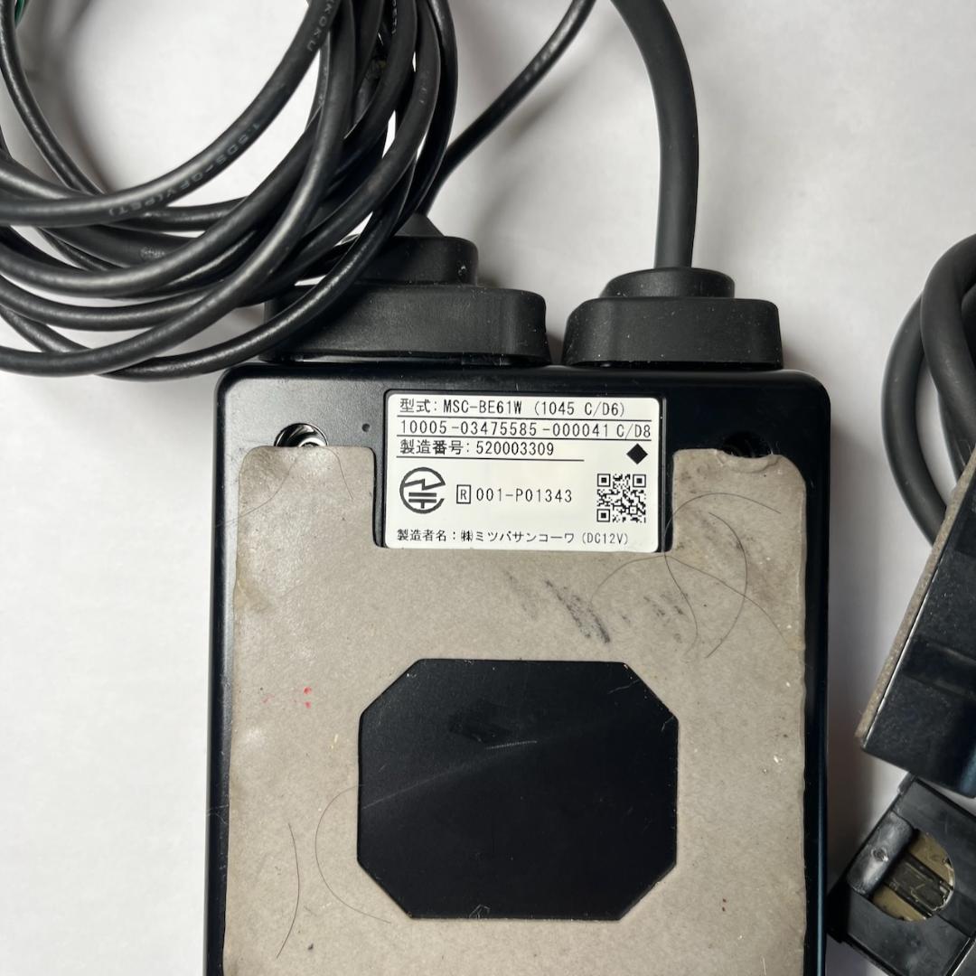 【新セキュリティ_動作保証】 別体式バイクETC MSC-BE61 #85-41