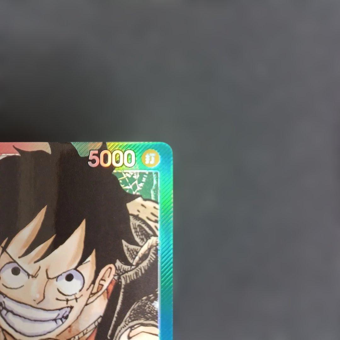 ワンピースカード 赤緑ルフィ