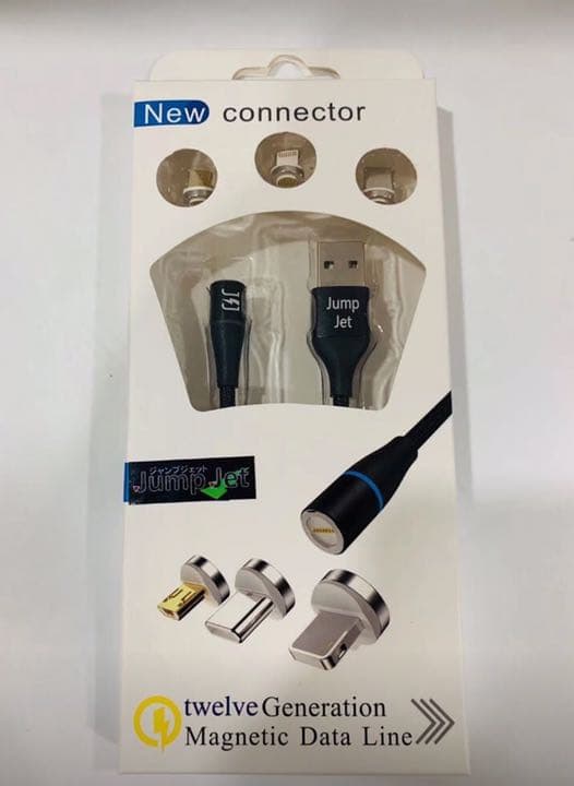 充電ケーブル　iPhone android タブレット最新型充電ケーブル10個