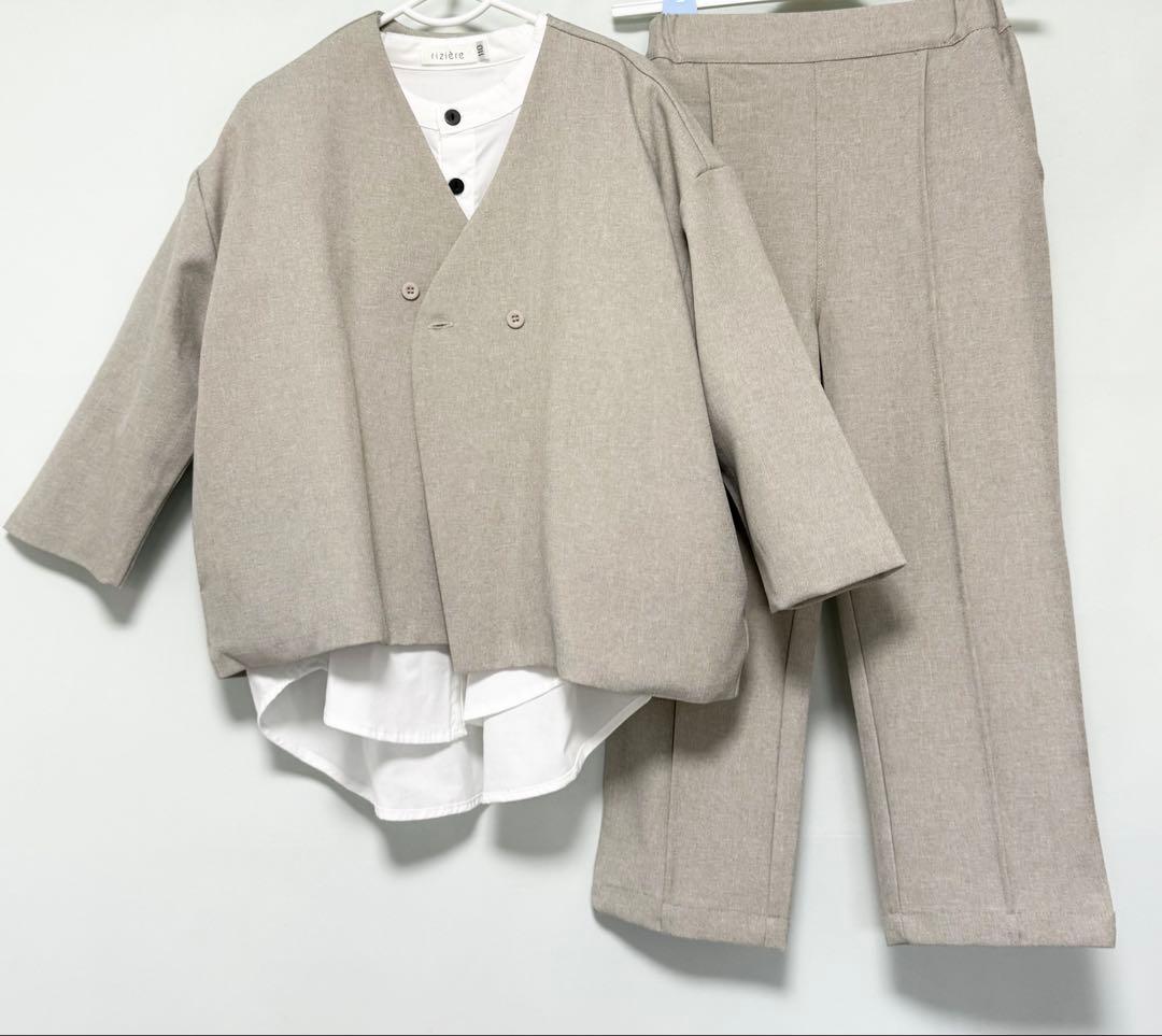 【美品】riziere リジェール セットアップ 3点セット110cm SAND