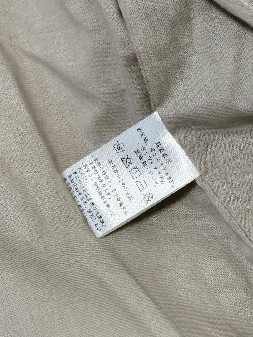 【美品】riziere リジェール セットアップ 3点セット110cm SAND