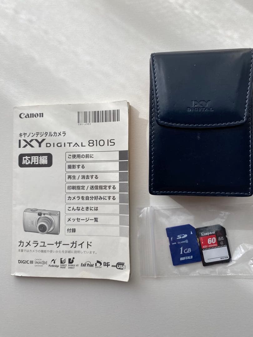 Canon IXY DIGITAL 810IS コンパクトデジタルカメラ　中古品