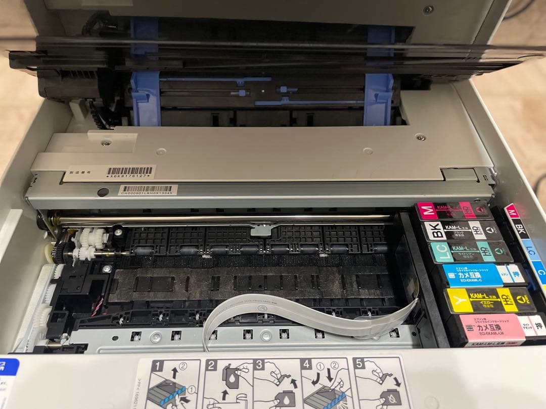 【ジャンク品】EPSON EP-882AW インクジェットプリンター