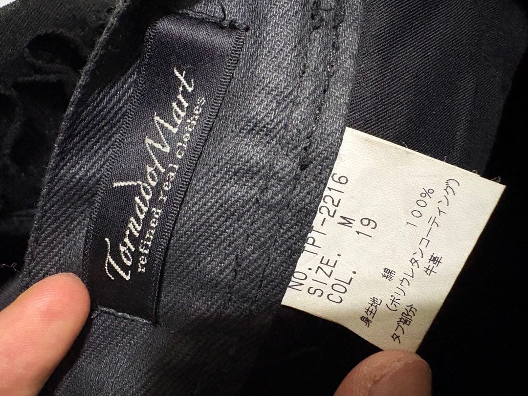 Tornado Mart Y2K archives コーティング カーゴパンツ