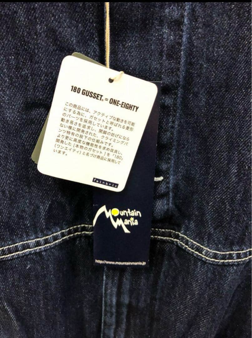 フリークスストア マウンテンマニア ワイドシルエット デニム オーバーオール