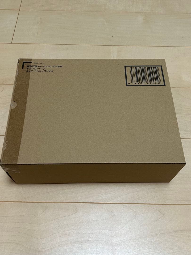 解体匠機　RX-93 νガンダム専用パーツ ロンド・ベルエンジニアズ