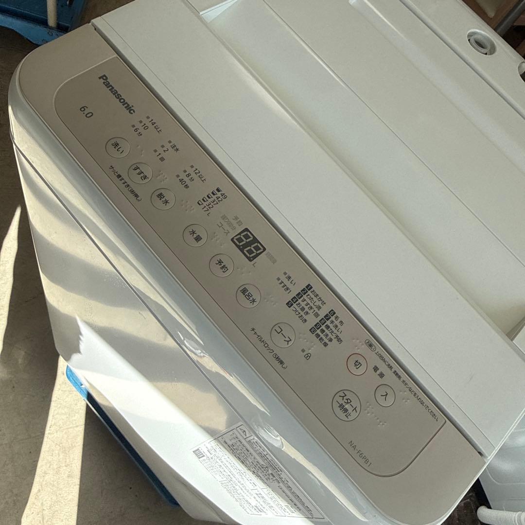 名古屋近郊限定　2023年　パナソニック　洗濯機　6kg