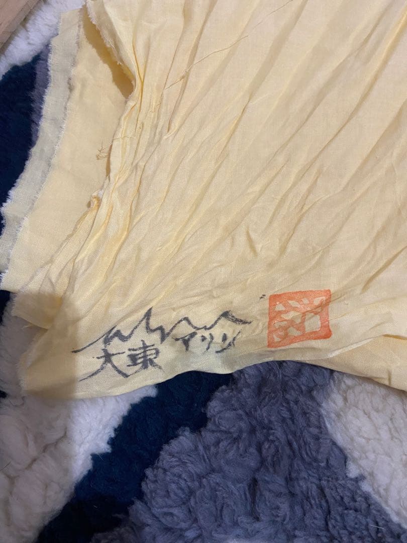 大東アリン　大きな花瓶　壺