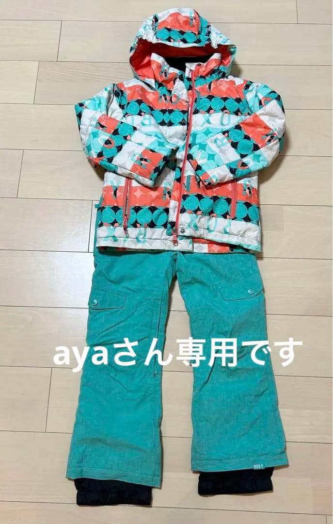 ロキシー ROXY スノーボードウェアセット 子ども用　キッズ