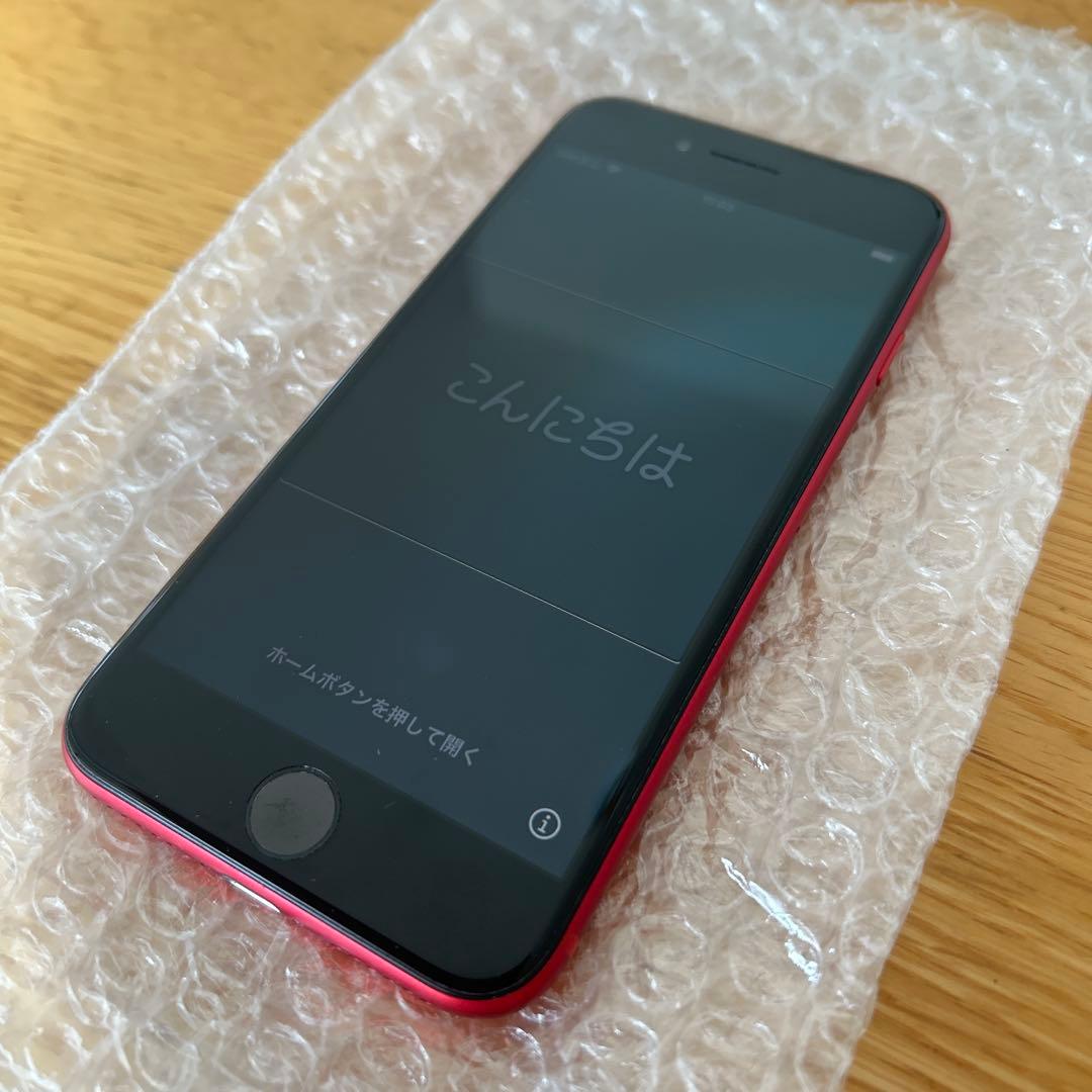 iPhone SE (第2世代) 赤　256GB SIMフリー