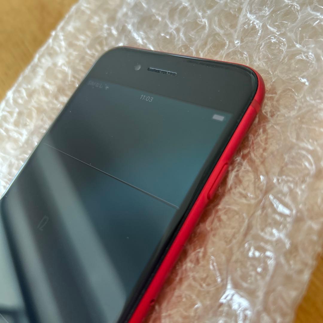 iPhone SE (第2世代) 赤　256GB SIMフリー