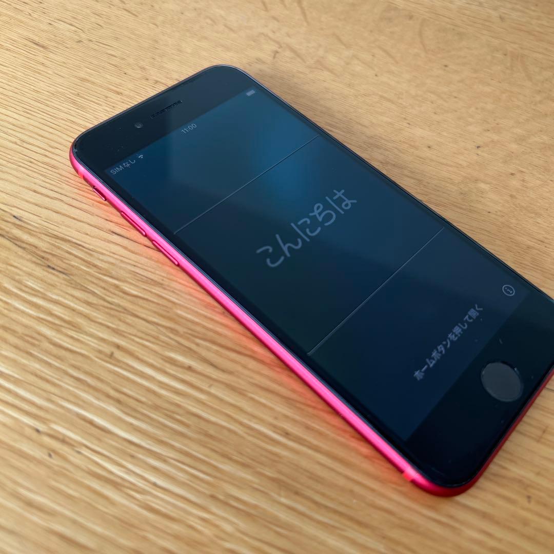 iPhone SE (第2世代) 赤　256GB SIMフリー