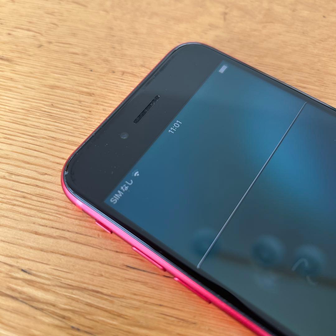 iPhone SE (第2世代) 赤　256GB SIMフリー