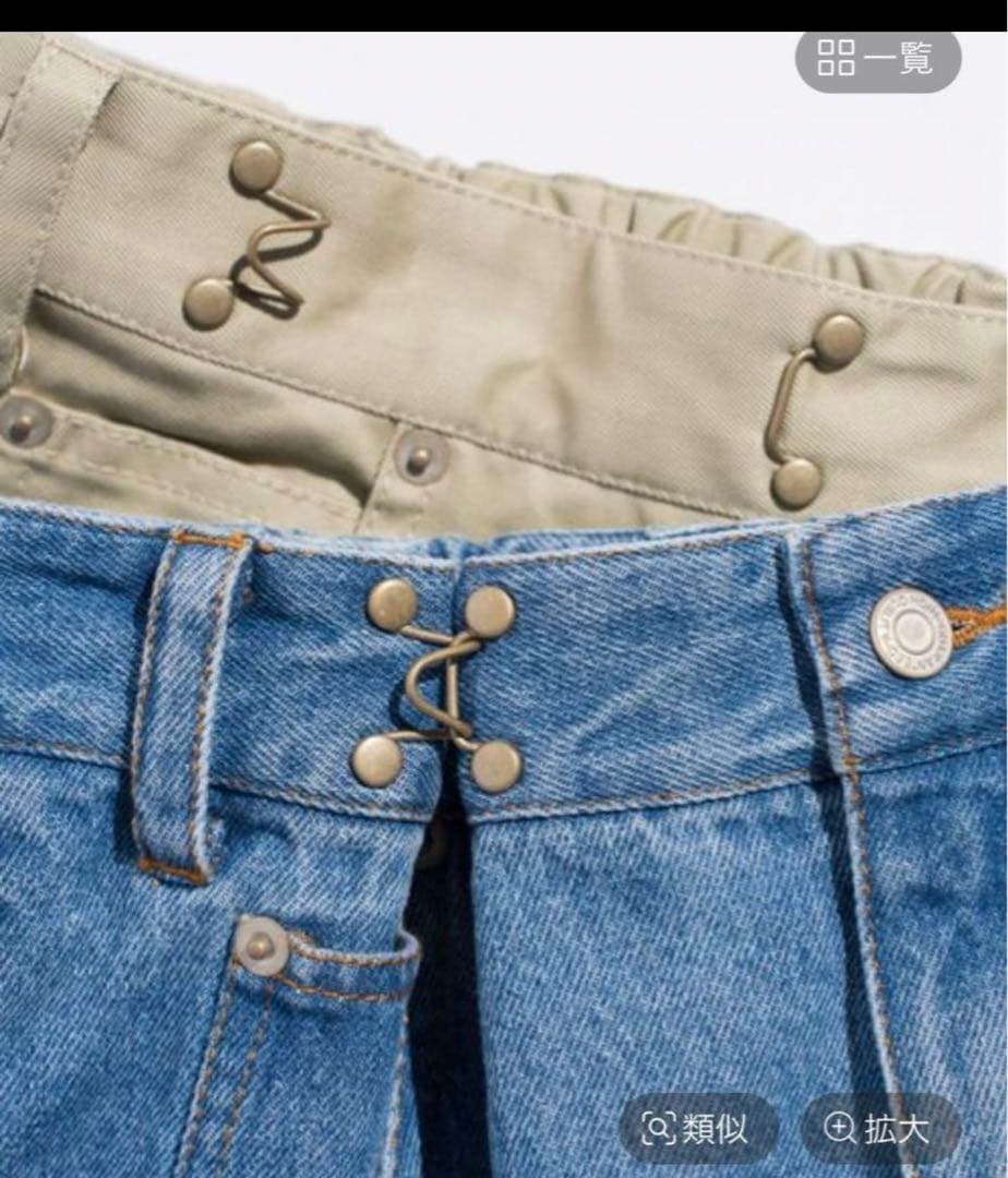 【完売商品】✨【竹下玲奈×NAVYS】コラボ ホックアジャストパンツ　ベージュ