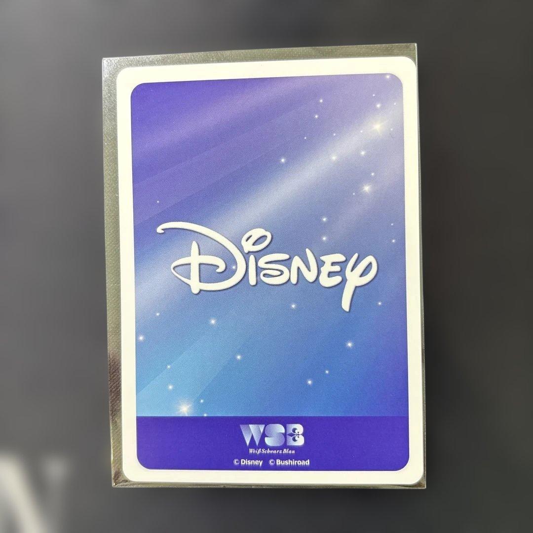 ヴァイスシュヴァルツブラウ　マレウス ＳＰ