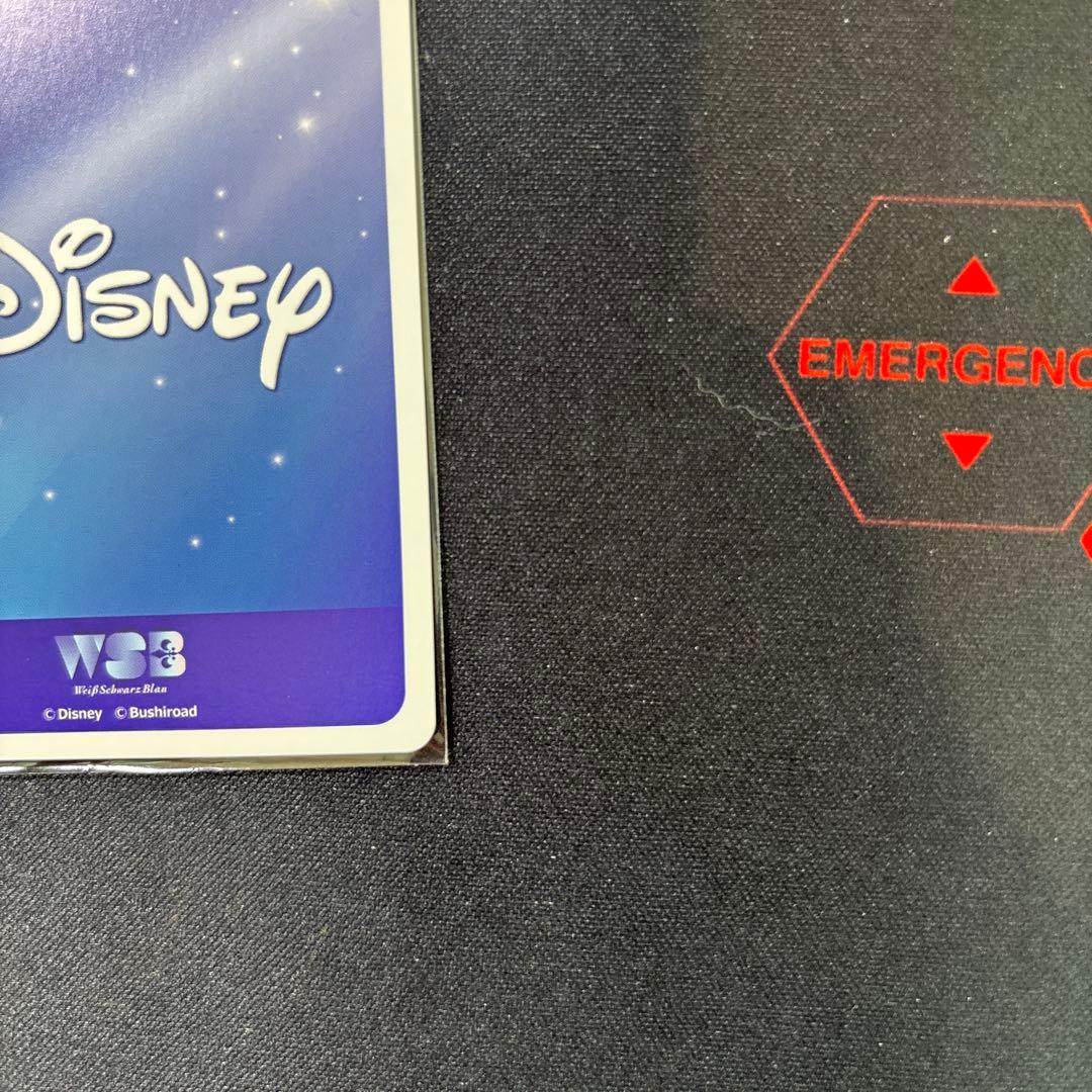 ヴァイスシュヴァルツブラウ　マレウス ＳＰ