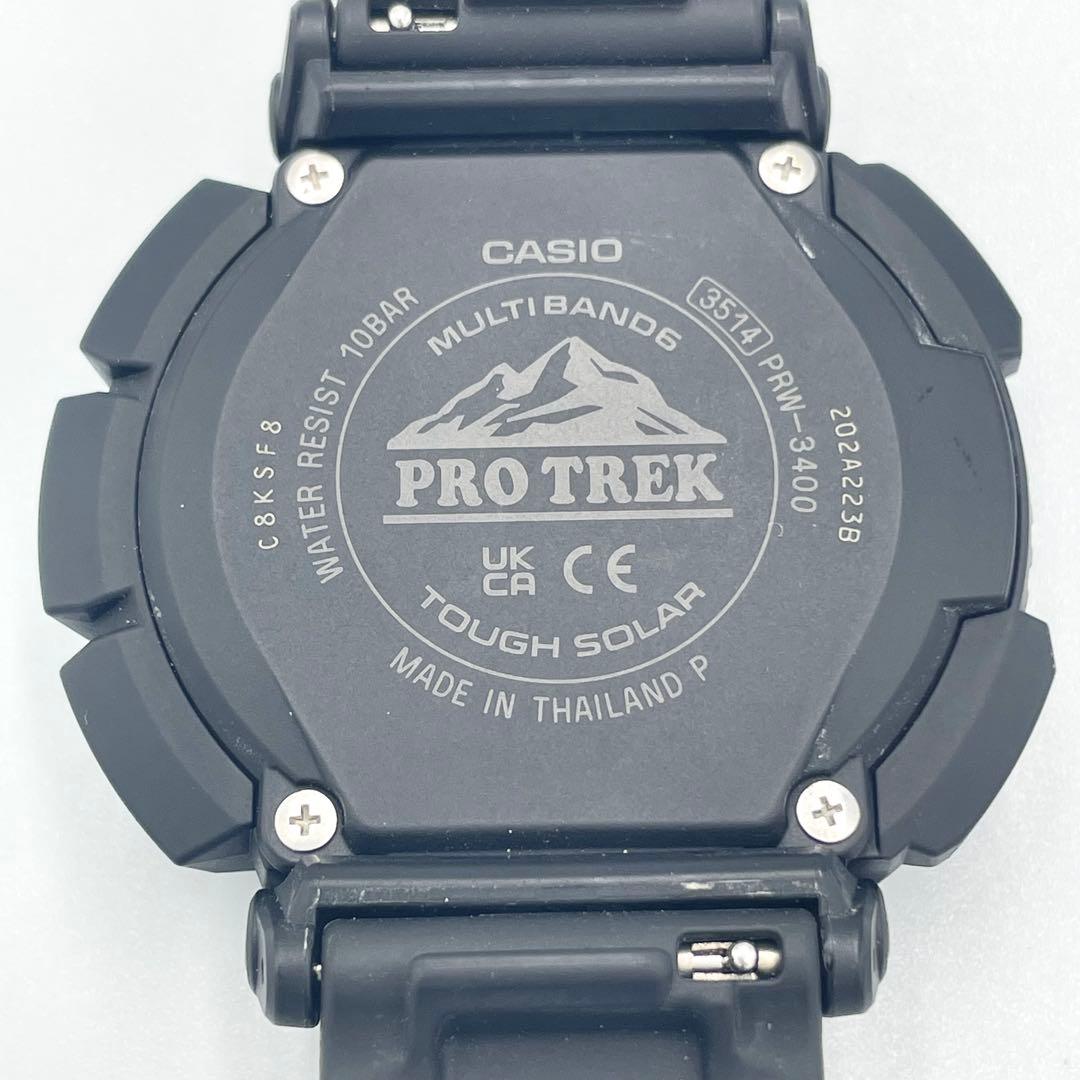 ✨極美品✨ PROTREK プロトレック PRW-3400-1JF 腕時計