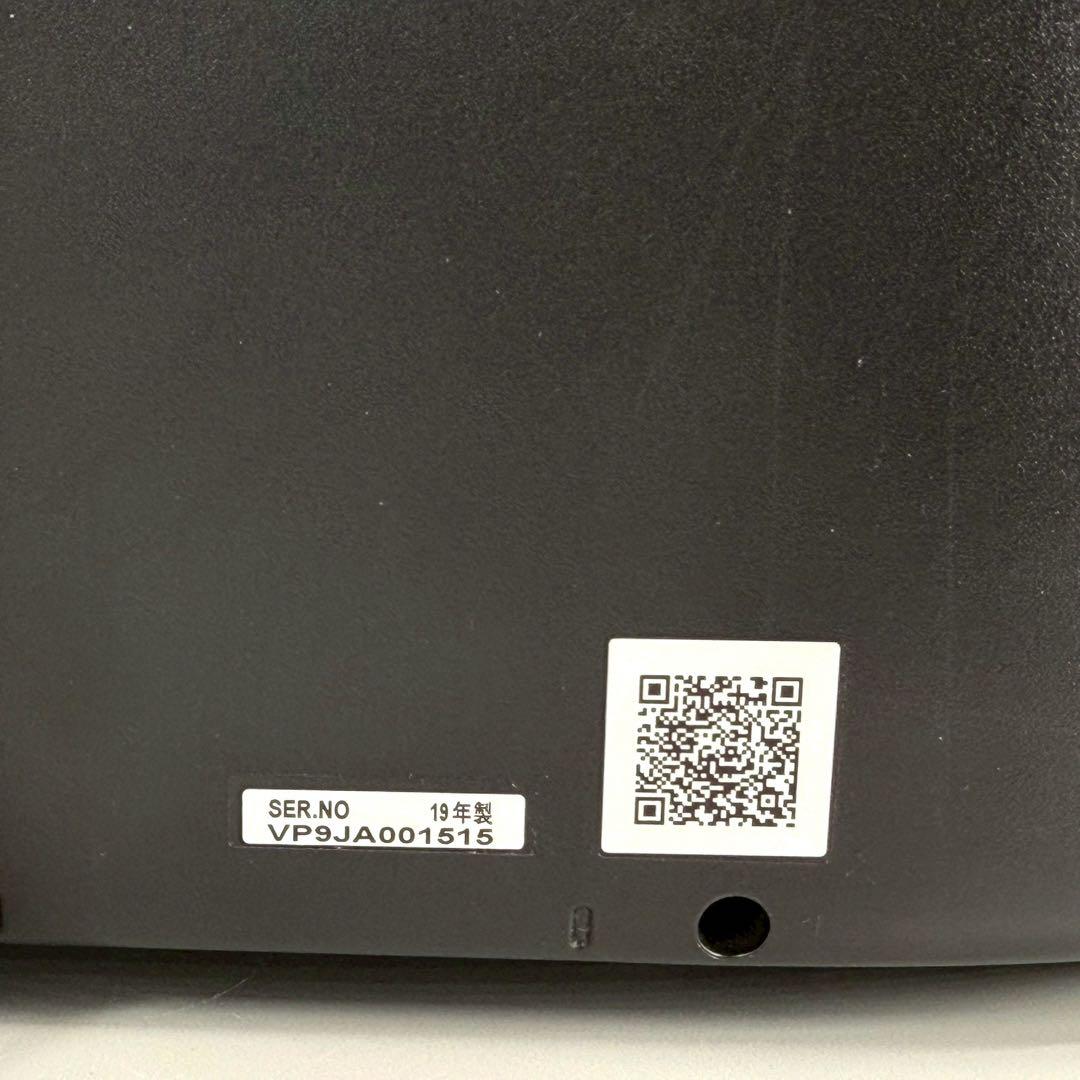 最終セール！　パナソニック19V型 プライベートビエラ UN-19F9D