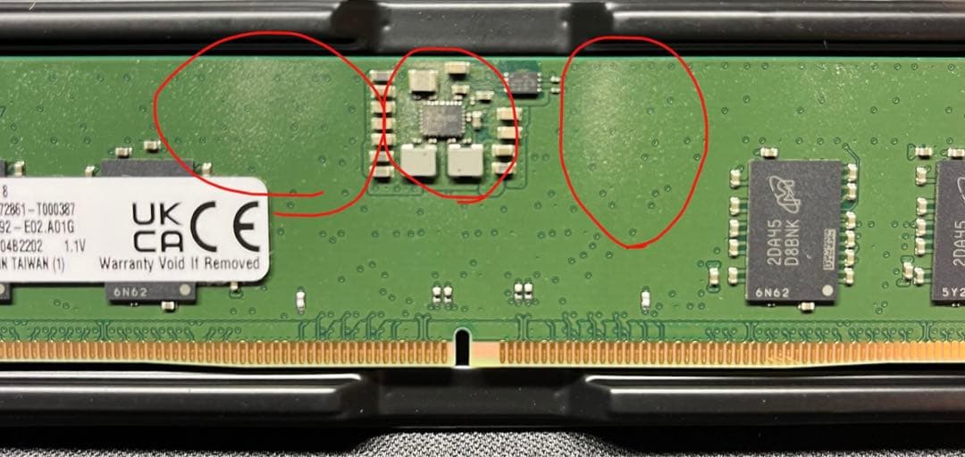 Kingston DDR5 8GBメモリ 2枚セット　合計16GB