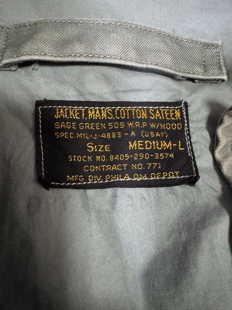希少1950年代USAF Field Jacket M-L フィールドジャケット