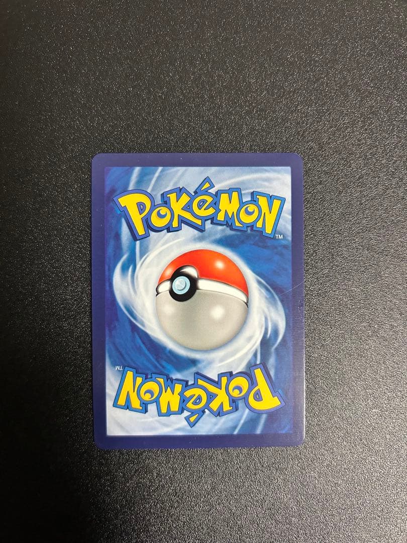 モナピカ　ポケモンカード 星月夜アートカード 海外限定　ポケカ