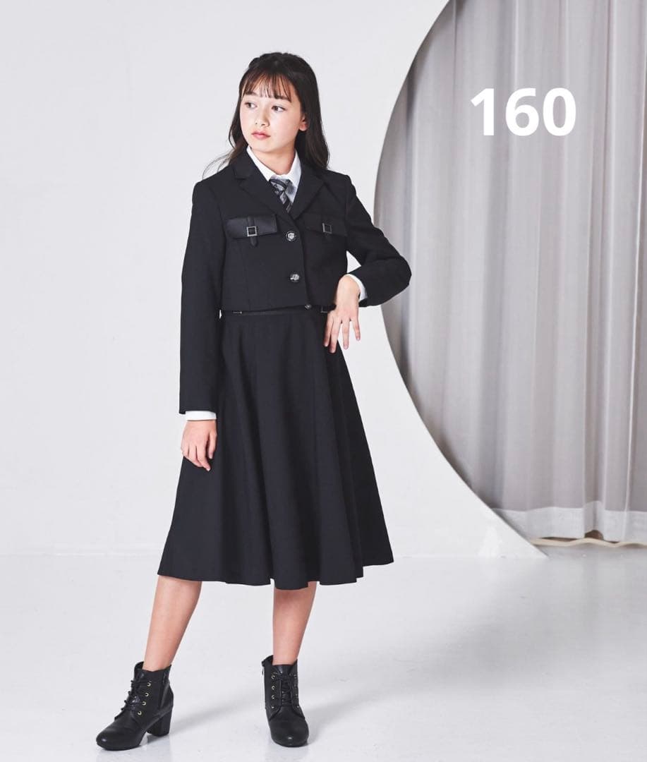 ELLE en noir ブラックショートジャケットハイウエストスカートスーツ