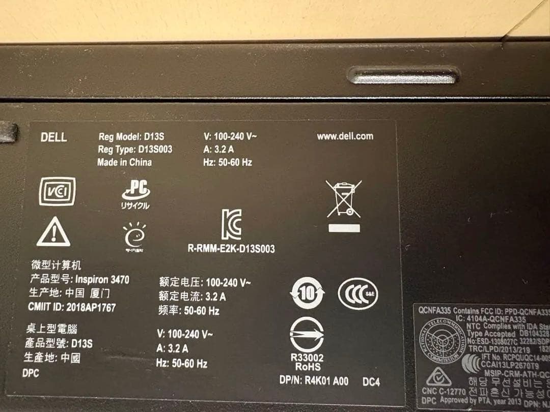 Dell Inspiron 3470デスクトップPC