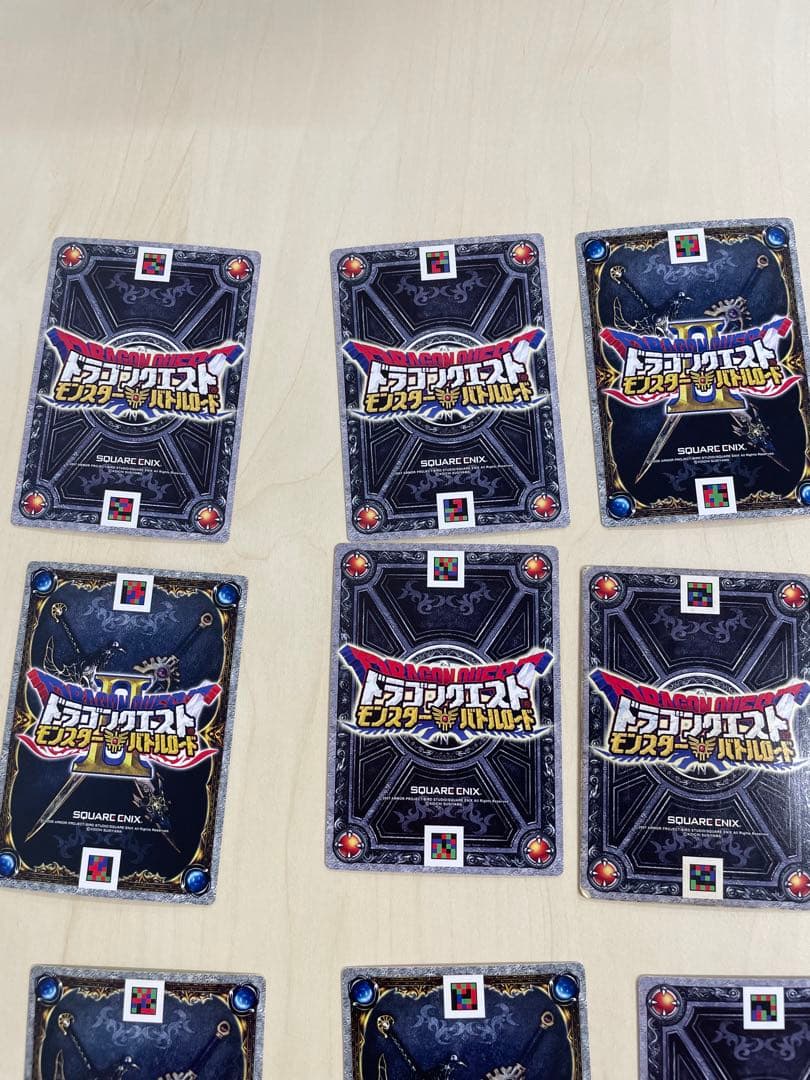 ドラクエ　ドラゴンクエスト　キラ