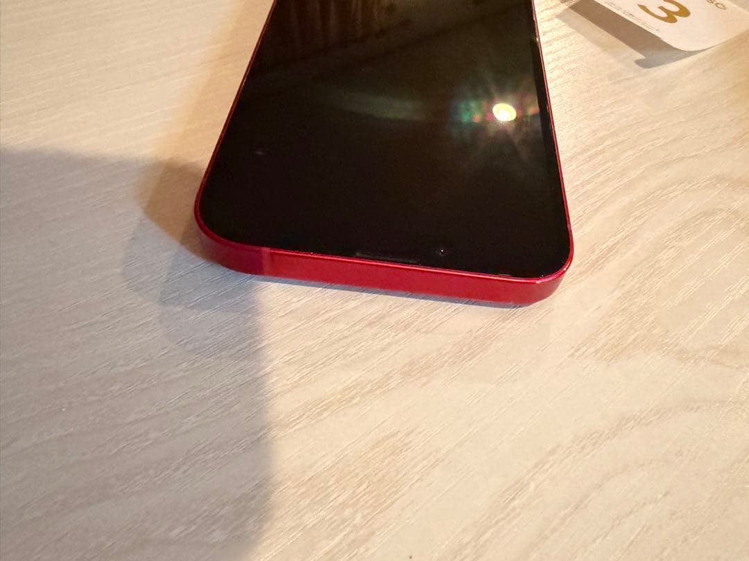 すなさん　専用